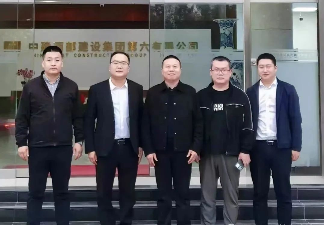 韩大集团董事长韩景飞考察中建西部建设集团第六有限公司，共谋合作发展新篇章