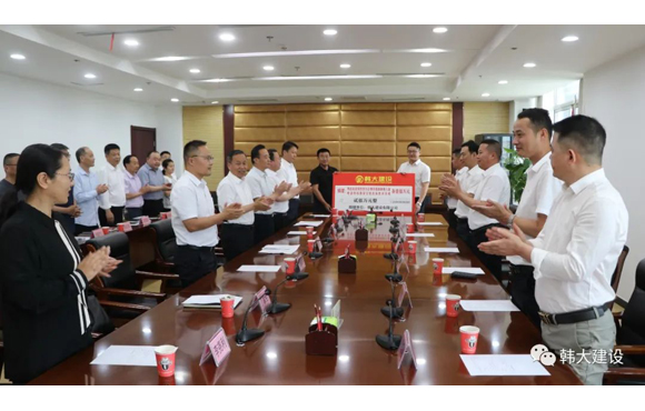 爱心捐赠，筑梦未来 | 韩大建设捐赠仪式在寿县圆满举行