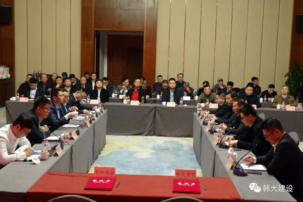 聚势共赢丨领潮未来——韩大建设与深圳领潮供应链签署战略合作协议