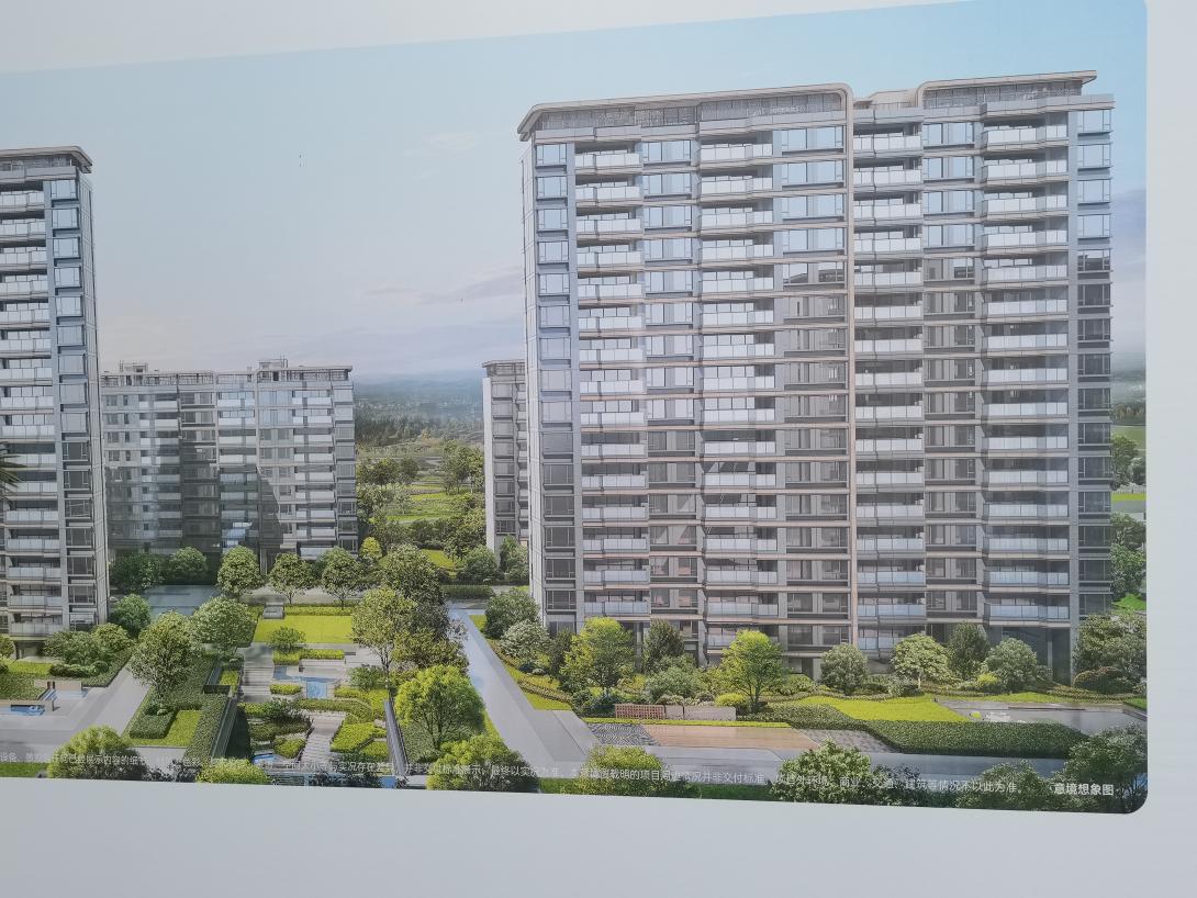 成都新川华府