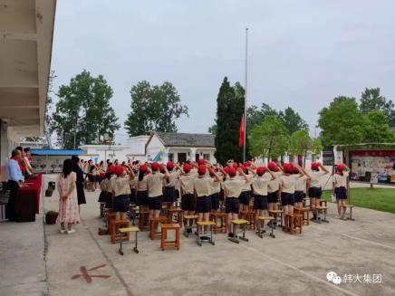 韩大集团捐赠校服常态化活动再次启航
