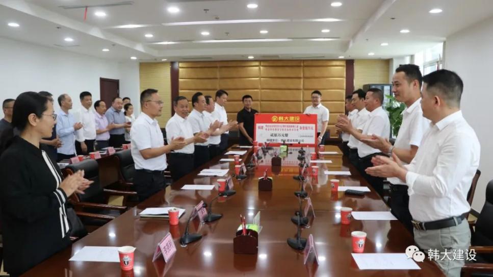 爱心捐赠，筑梦未来 | 韩大建设捐赠仪式在寿县圆满举行