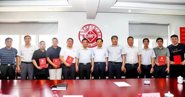 韩大建设支持革命老区建设