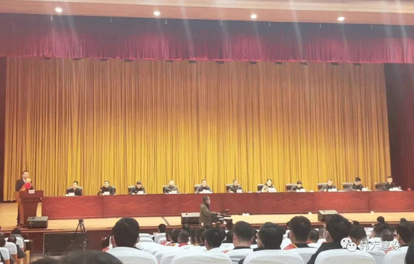 喜讯！祝贺韩大建设荣获县建筑企业纳税第一名，韩建劳务入围优秀民营企业（商业和服务业）20强