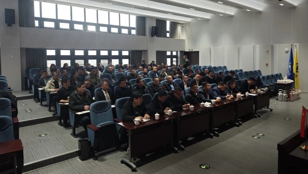 新岁序开 共赴新程丨韩大建设2025新春工作启动大会顺利召开